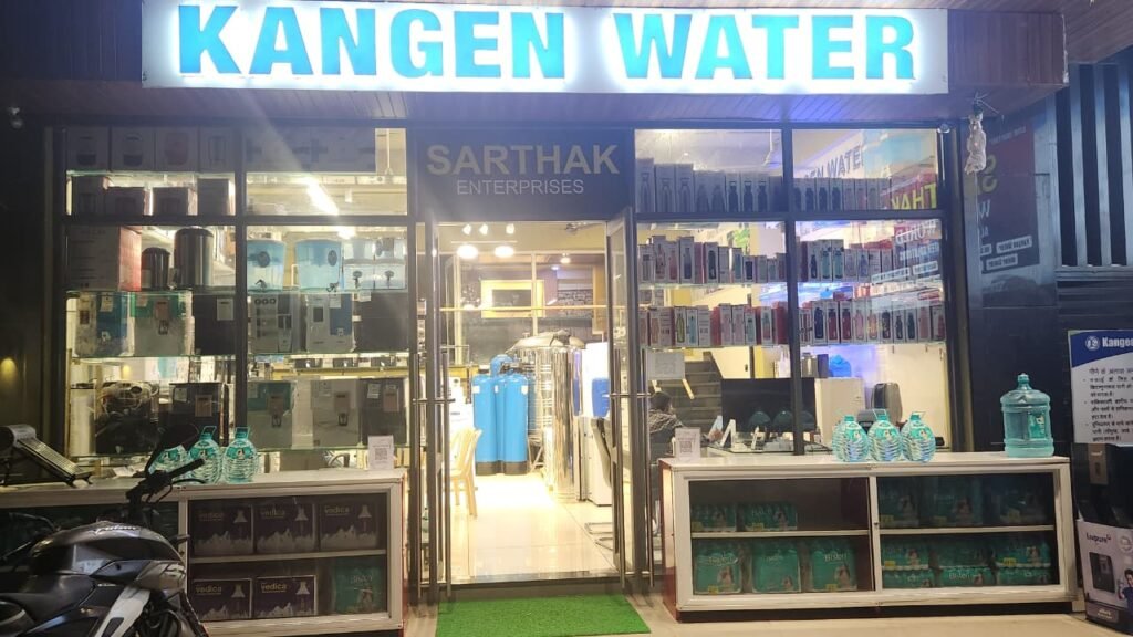 WhatsApp Image 2025-09-08 at 7.23.10 PM